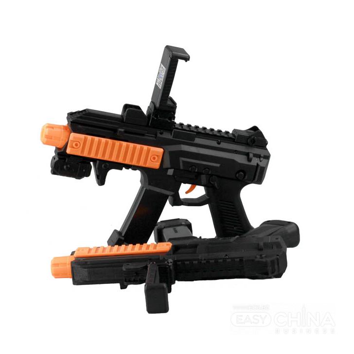 Автомат AR Game Gun