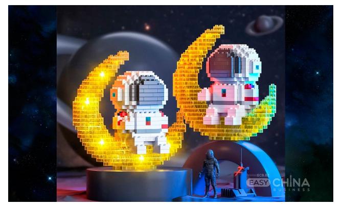 Мини-конструкторы Астронавт на луне с подсветкой Мини-конструкторы Астронавт на луне с подсветкой