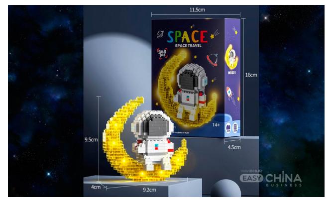 Фото товара Мини-конструкторы Астронавт на луне с подсветкой Фото товара Мини-конструкторы Астронавт на луне с подсветкой